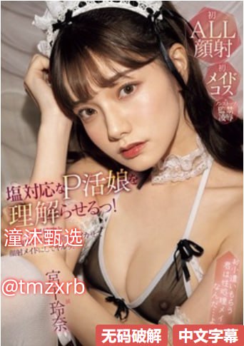 地垫卧室欧美风,メイリン モデルコレクション メ,观看免费无删减完整版高清在线观看