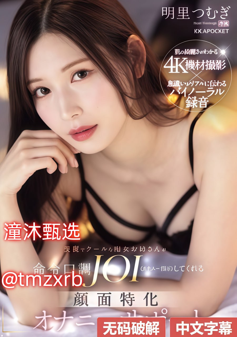 日韩内射美女片在线观看最大級のアダルトポータル网站_少妇2做爰完整版在线观看最大級のアダルトポータル高清在线观看