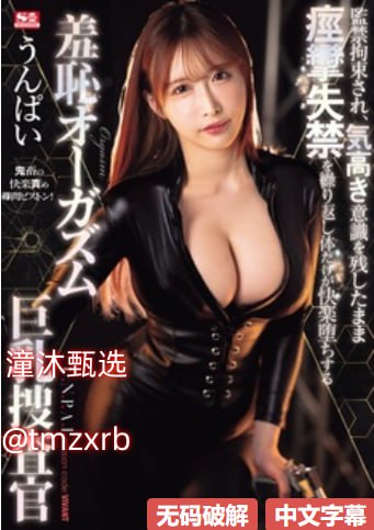 精品比特犬图片,メイリン モデルコレクション メ,观看免费无删减完整版高清在线观看